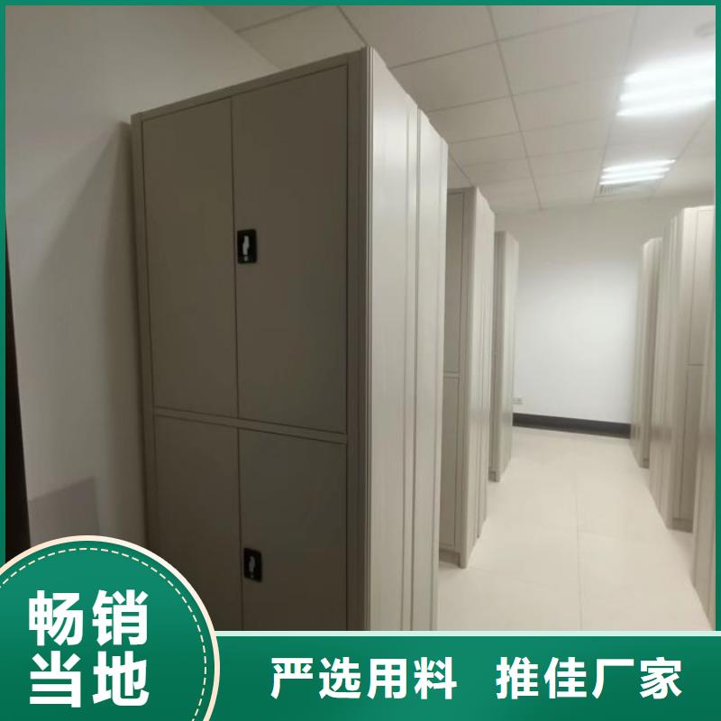 服務(wù)熱情【澤信】電腦控制密集架