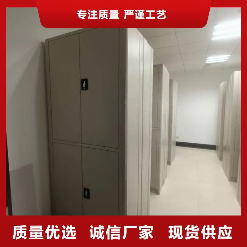 感謝光顧【澤信】資料室電動(dòng)密集柜