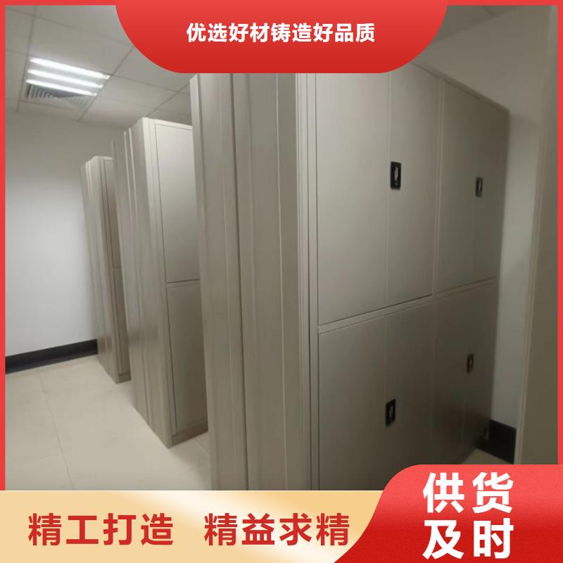 感謝光顧【澤信】資料室電動(dòng)密集柜