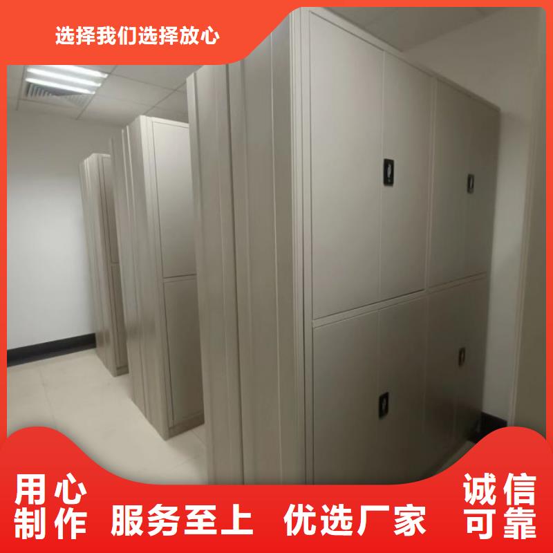 報(bào)價(jià)多少錢(qián)【澤信】檔案保管密集柜