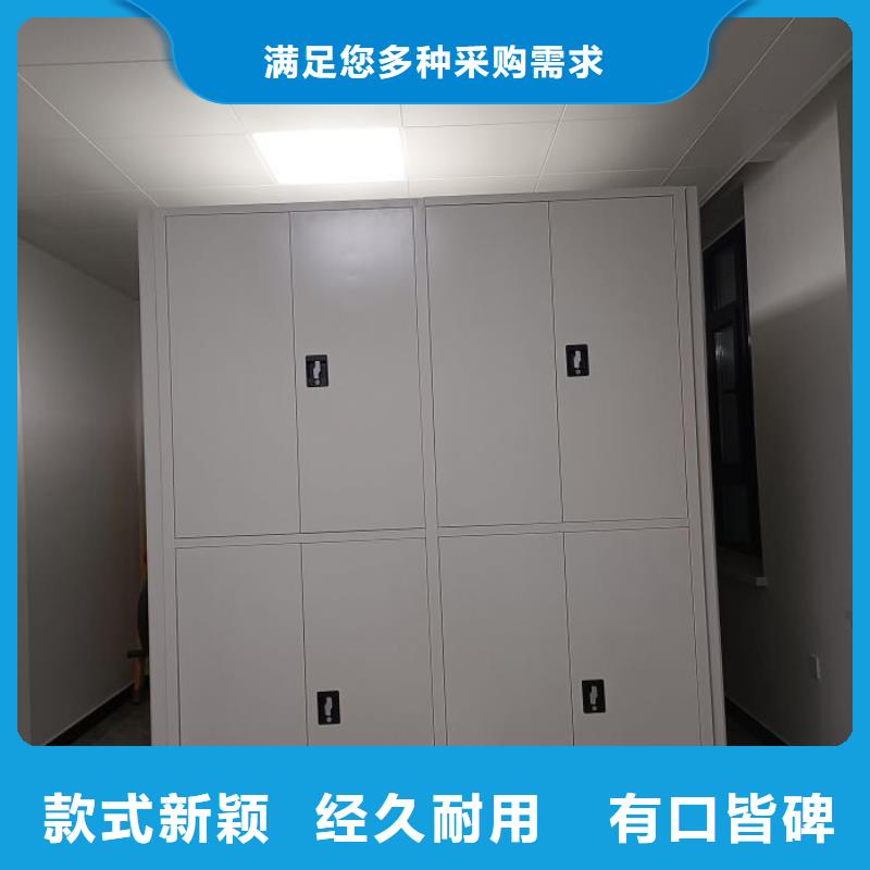 放心消费【泽信】种子密集架