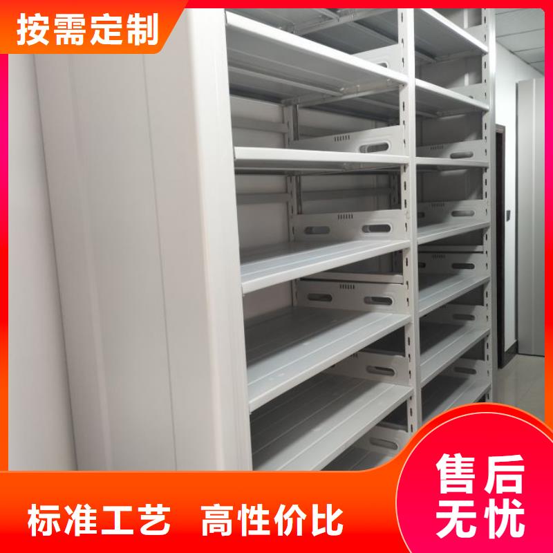 恭請(qǐng)來(lái)電【澤信】憑證移動(dòng)密集架