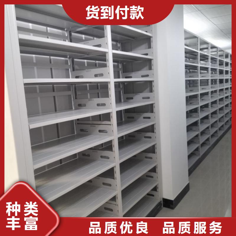 規(guī)格全的移動(dòng)式密集架實(shí)體廠家