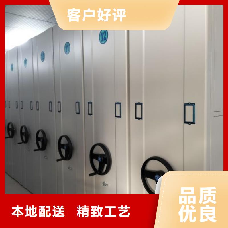 技術(shù)咨詢【澤信】書畫密集柜