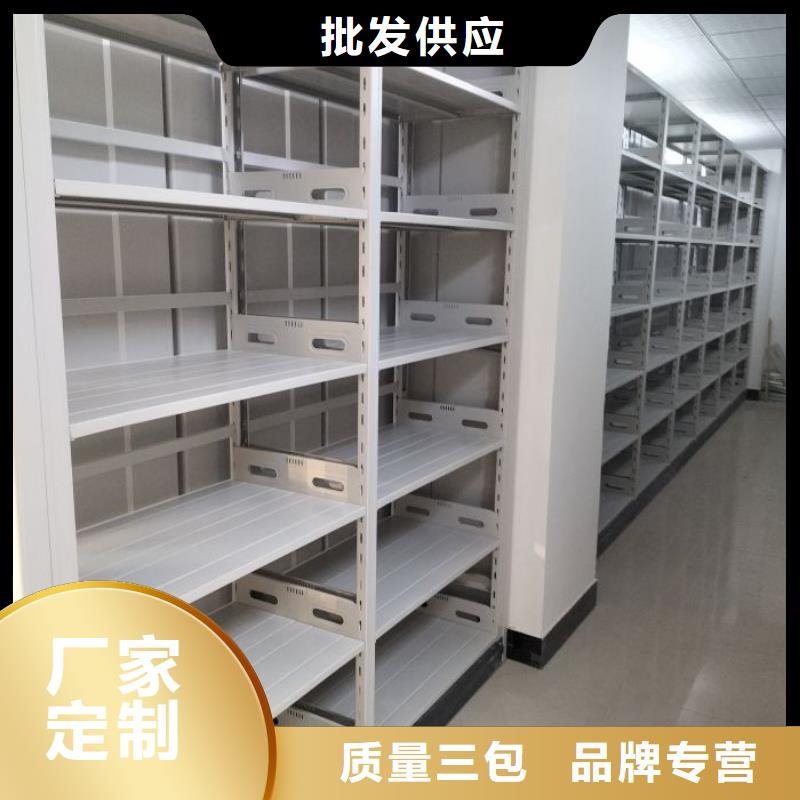 放心消費(fèi)【澤信】種子密集架