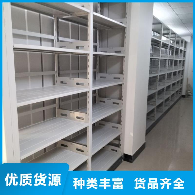 哪里有售【澤信】金屬密集柜