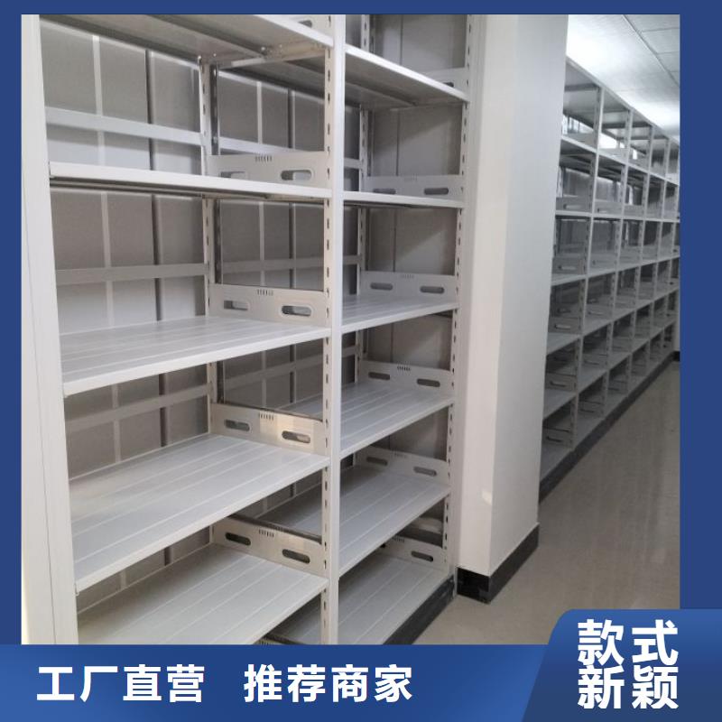 咨詢優(yōu)惠【澤信】櫥式密集柜