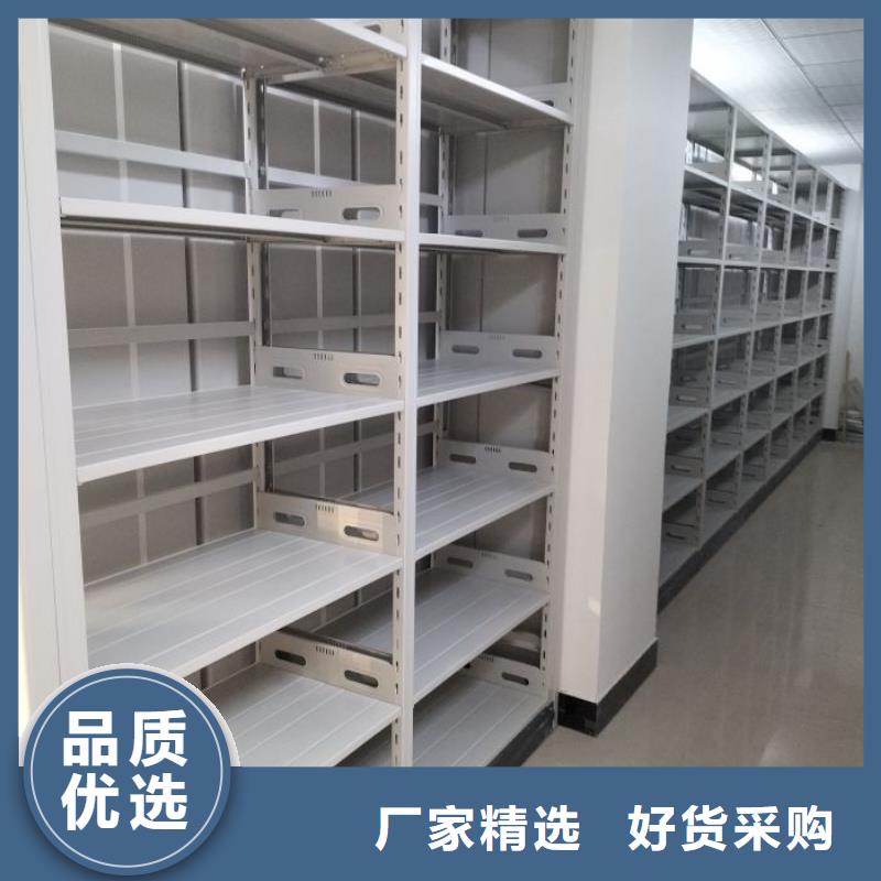 技術(shù)咨詢【澤信】書畫密集柜