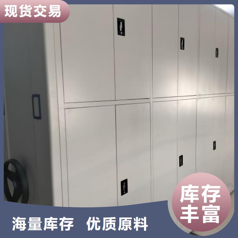 詳情咨詢【澤信】全封閉移動密集架