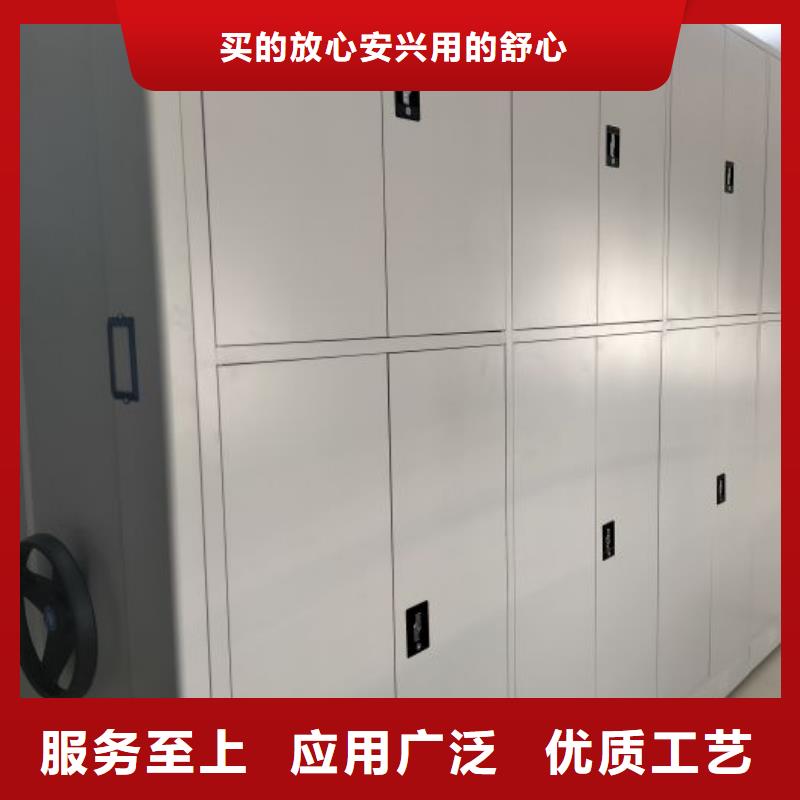 定制密集書架_廠家/供應(yīng)