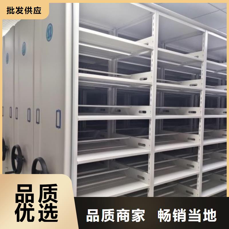 圖紙定做服務(wù)至上【澤信】電動自動密集架