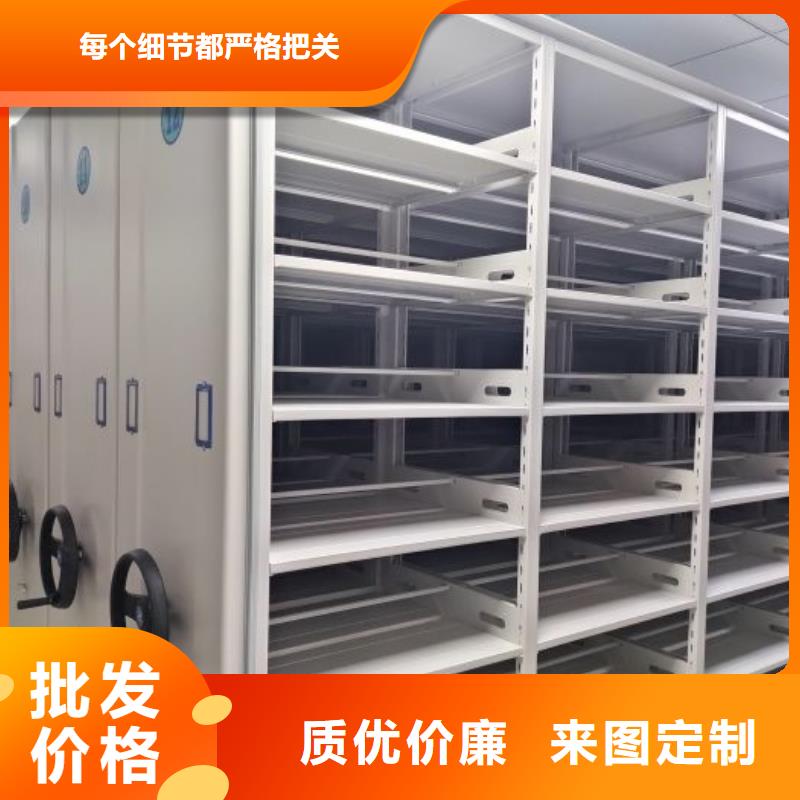 企業(yè)輝煌【澤信】手動(dòng)密集架