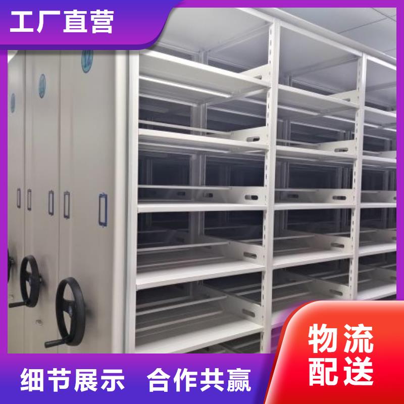 优质供应【泽信】电子保密柜
