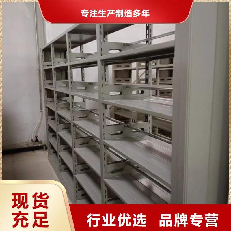 詳情咨詢【澤信】全封閉移動密集架
