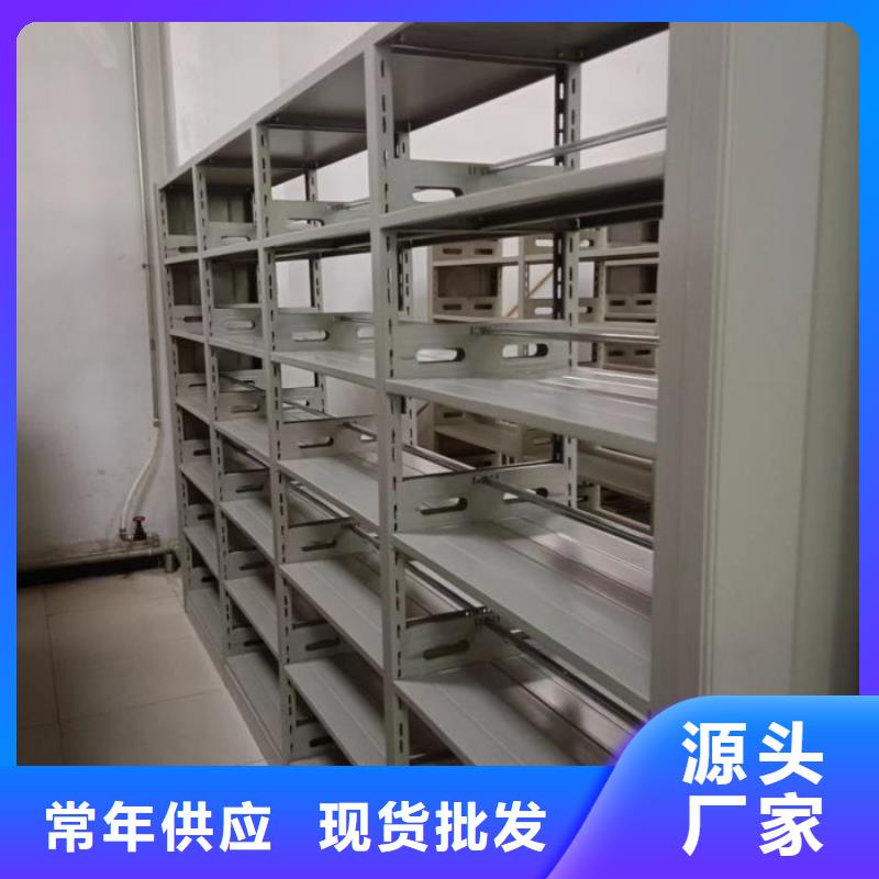 檔案架-檔案架售后保證