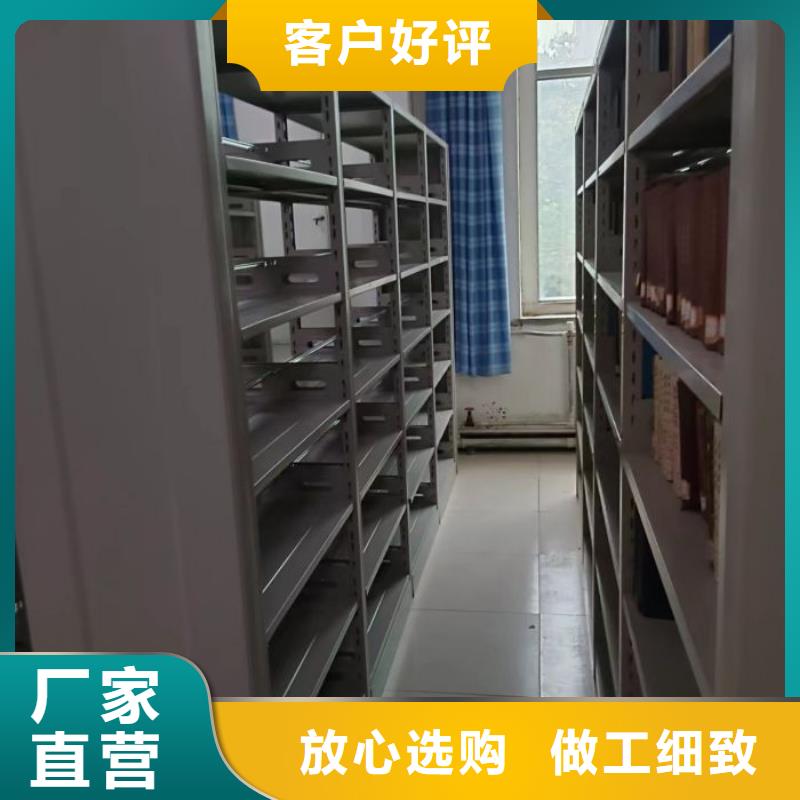 詳情咨詢【澤信】全封閉移動密集架