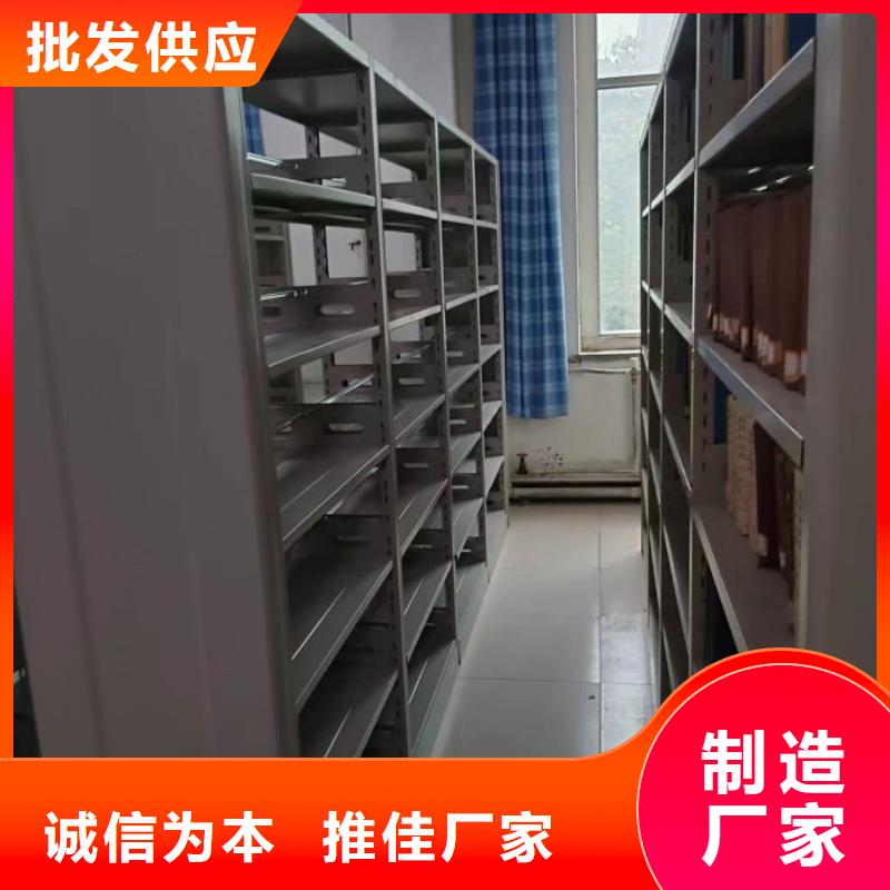 放心消費(fèi)【澤信】種子密集架