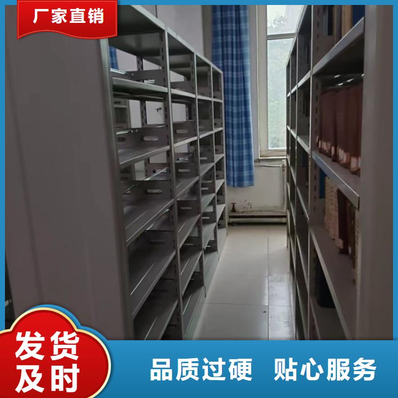 行业的发展契机与方向【泽信】密集书柜