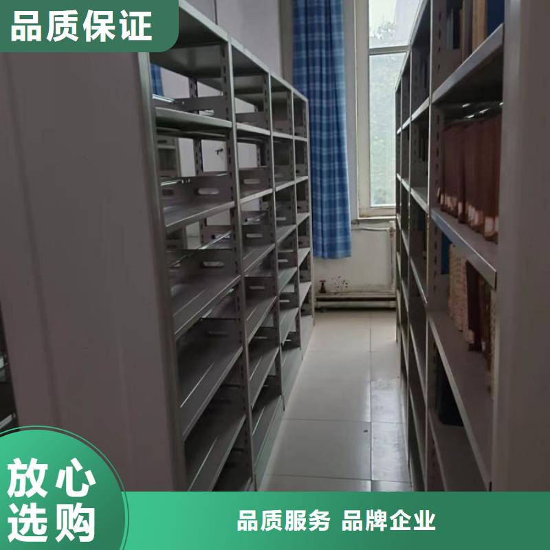 厂家铸造辉煌【泽信】万宁市手电动密集架