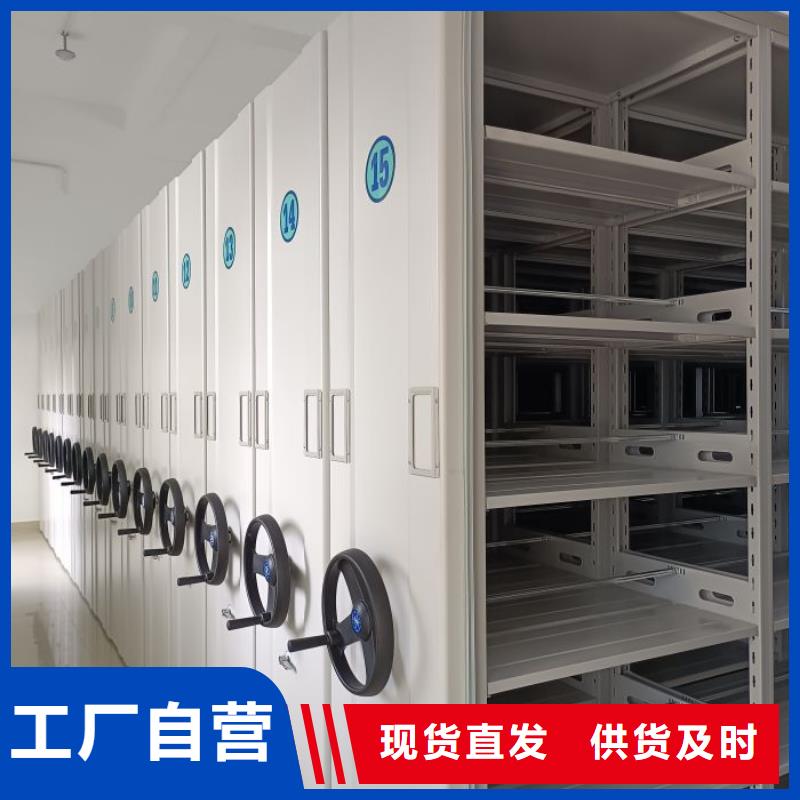 厂家铸造辉煌【泽信】万宁市手电动密集架
