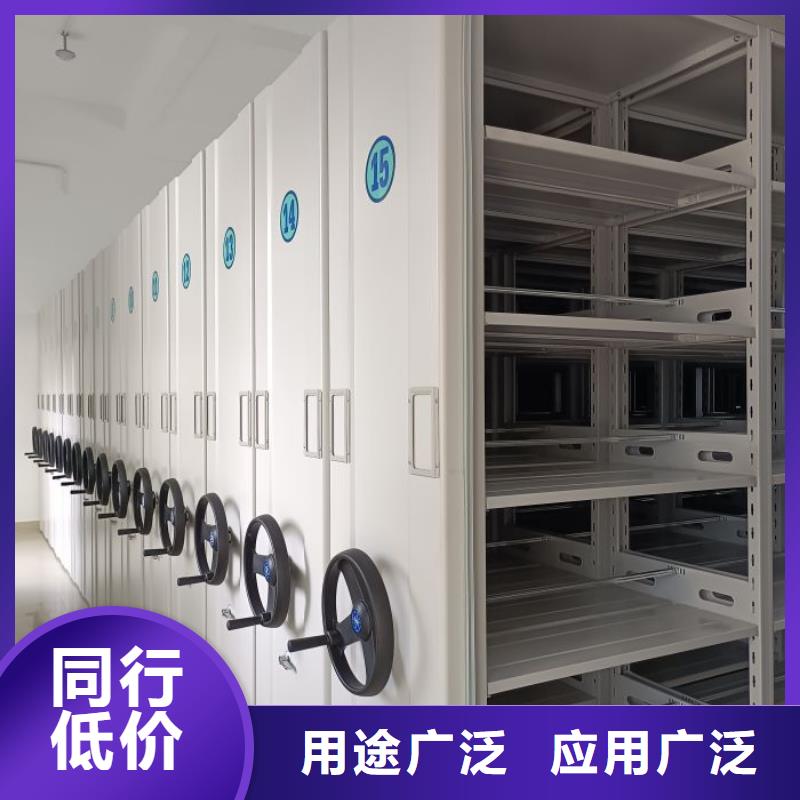詳情咨詢【澤信】全封閉移動密集架