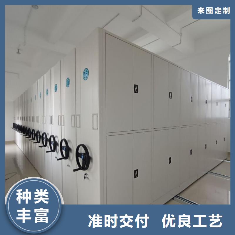 总代理【泽信】密集图书柜