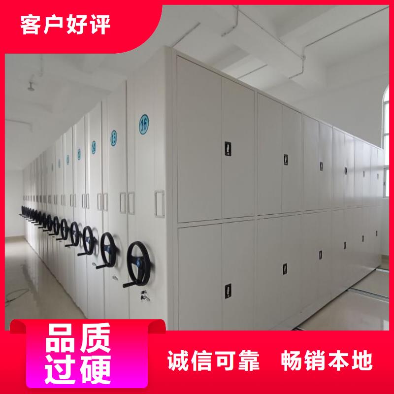 詳情咨詢【澤信】全封閉移動密集架
