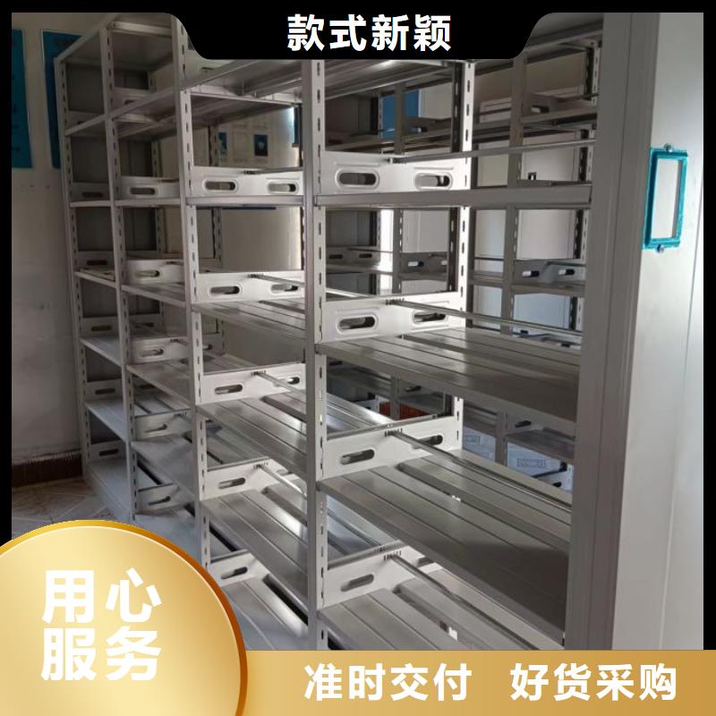 厂家铸造辉煌【泽信】万宁市手电动密集架