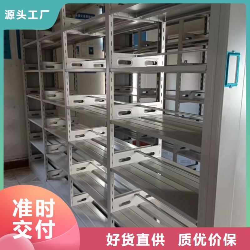 企業(yè)輝煌【澤信】手動(dòng)密集架