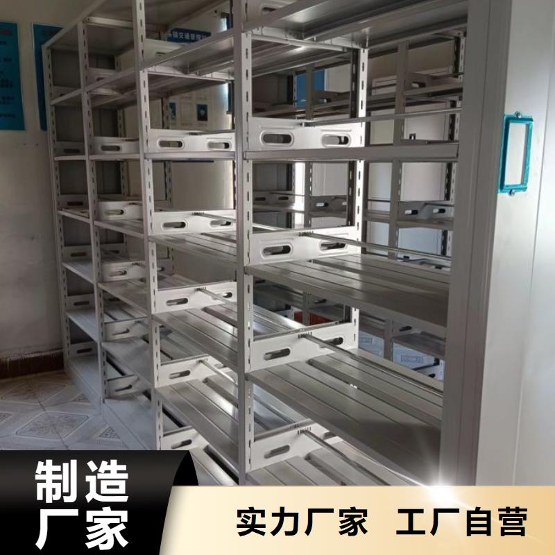 厂家铸造辉煌【泽信】万宁市手电动密集架