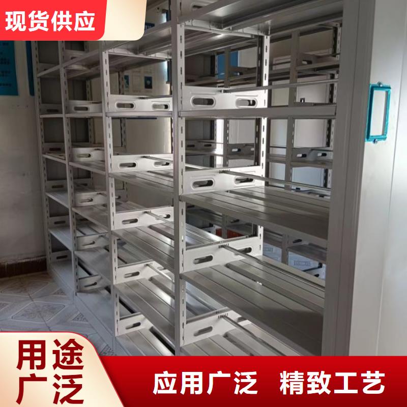放心消费【泽信】种子密集架