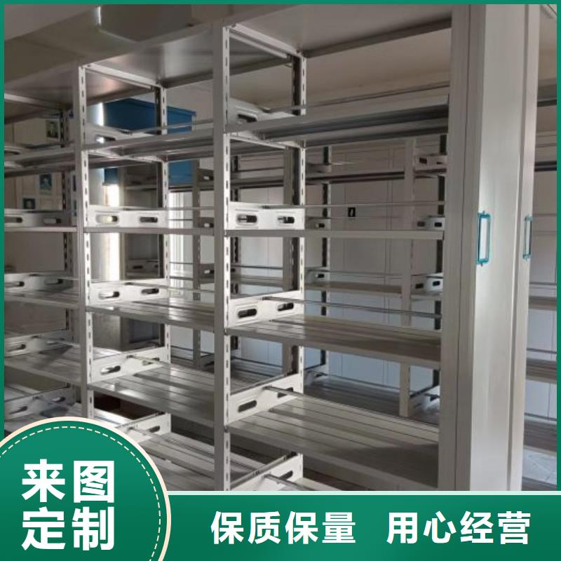 放心消費(fèi)【澤信】種子密集架