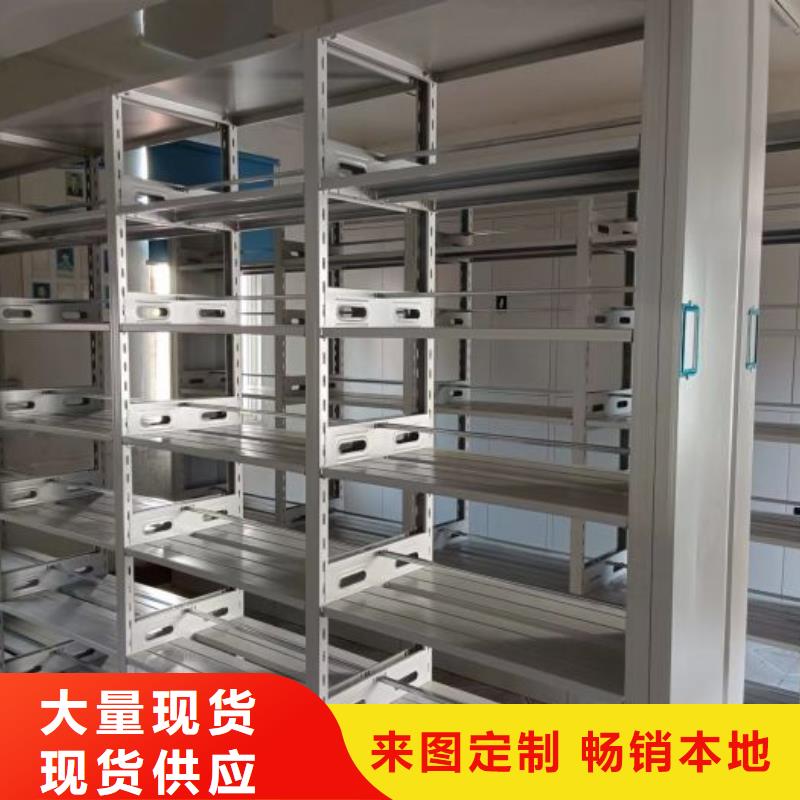 厂家铸造辉煌【泽信】万宁市手电动密集架