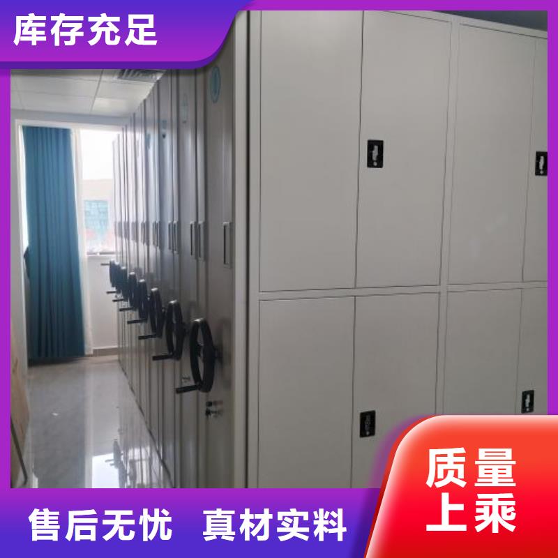 詳情咨詢【澤信】全封閉移動密集架