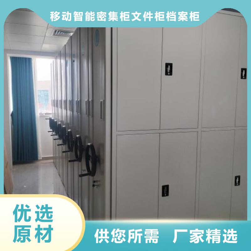 技术咨询【泽信】书画密集柜