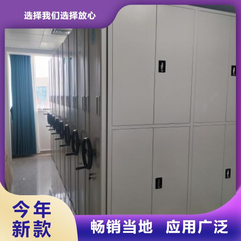 创造变化【泽信】智纳档案柜