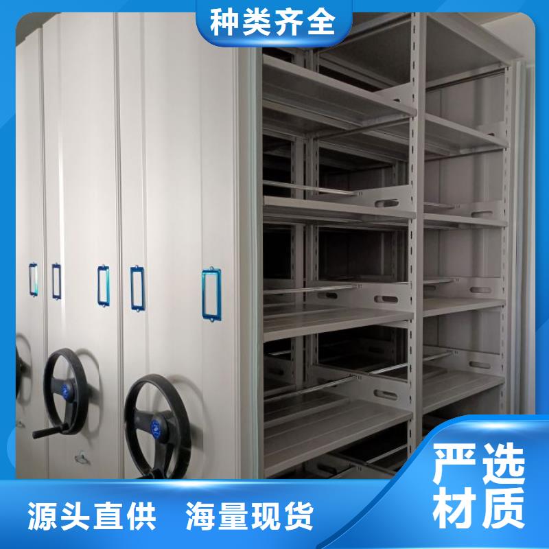 贏得客戶【澤信】櫥式手動(dòng)密集架