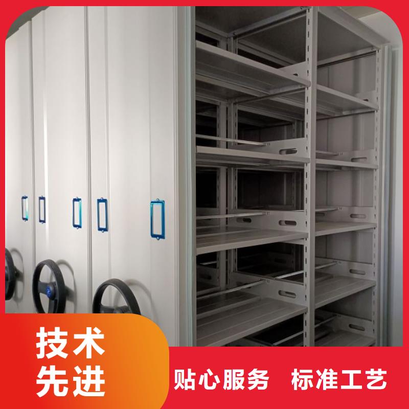 廠家服務(wù)【澤信】手動(dòng)手搖密集架