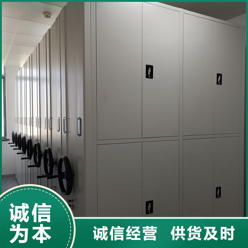 厂家服务【泽信】手动手摇密集架