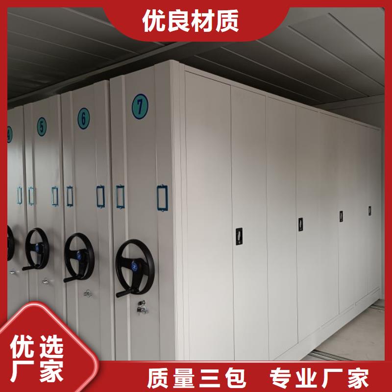 圖書館智能密集書架歡迎來廠考察
