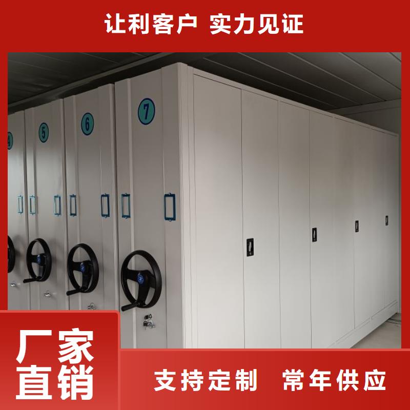 咨詢電話多少【澤信】移動(dòng)密集架