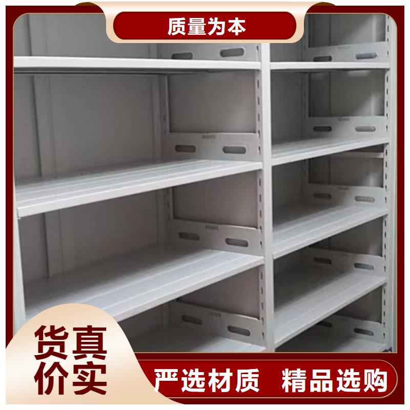 銷售電話多少【澤信】軌道密集架
