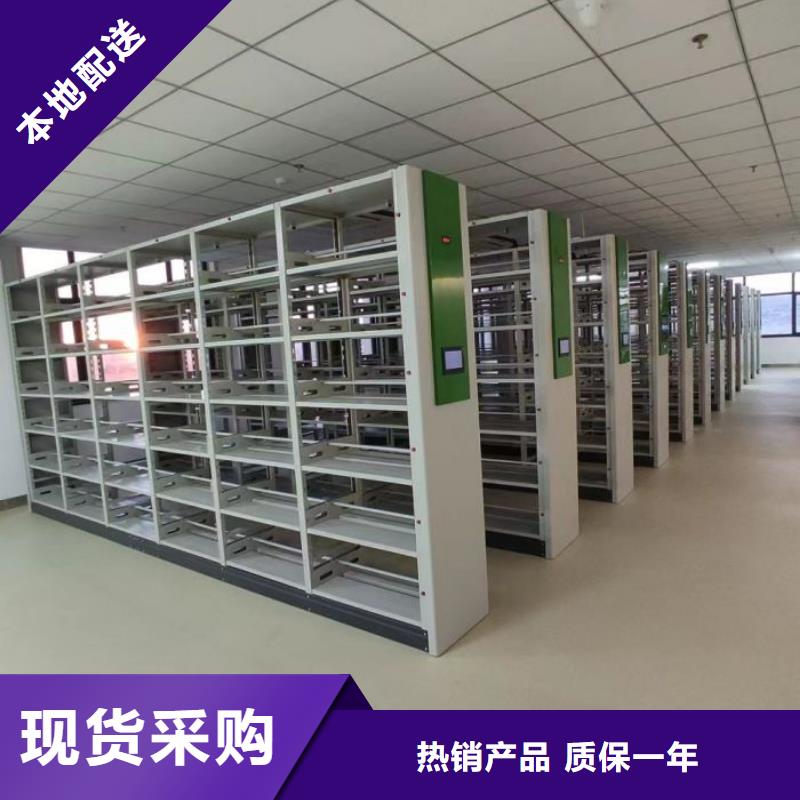 施工队伍【泽信】防磁密集架