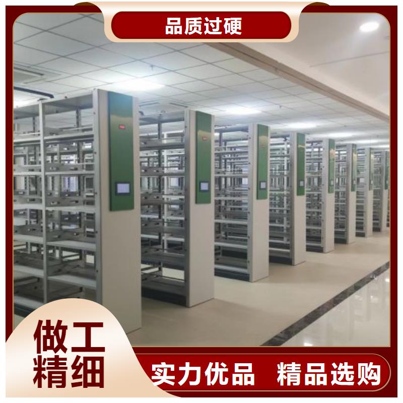 供应商家【泽信】手动手摇密集架