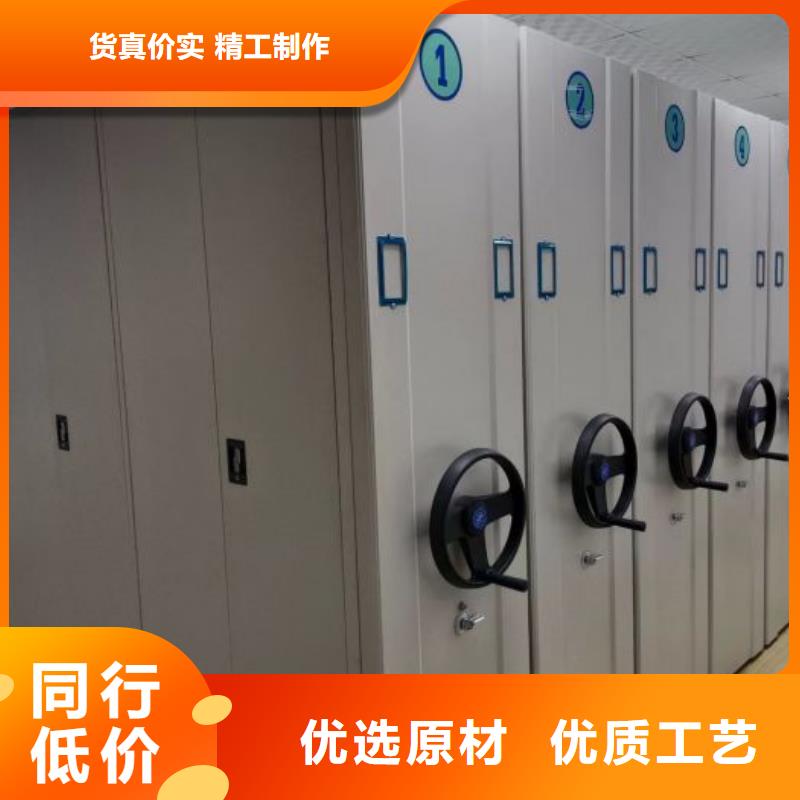 厂家定做【泽信】钢制手动密集架