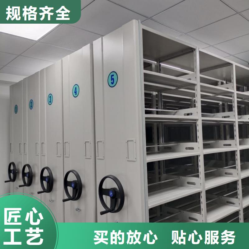 加盟代理【澤信】鋼制手搖密集架