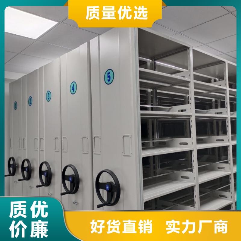 產(chǎn)品使用有哪些基本性能要求【澤信】密集型檔案柜