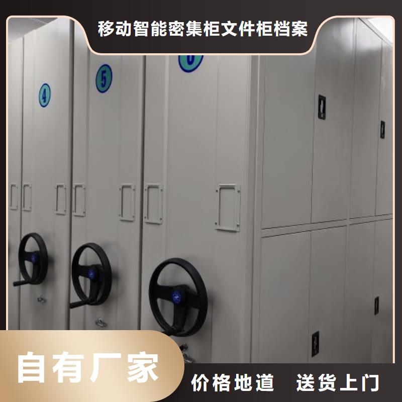哪里好【澤信】智能回轉(zhuǎn)檔案柜