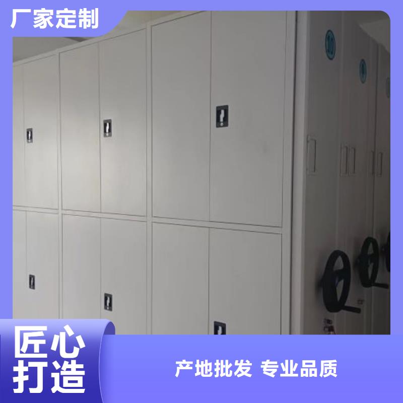 效益更高【澤信】澄邁縣道軌式移動(dòng)密集架