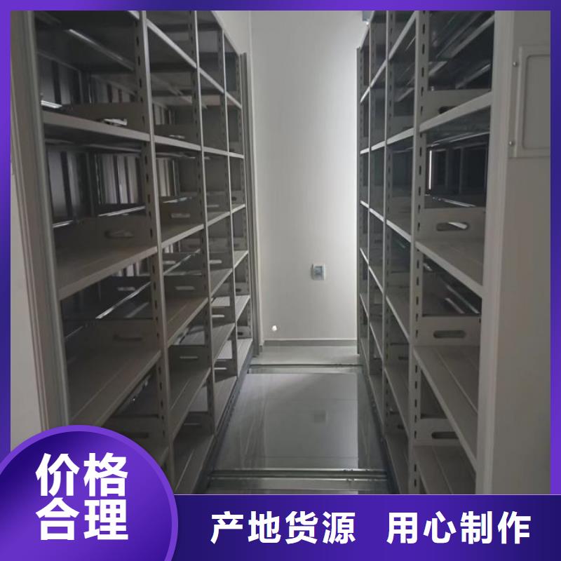 廠家服務(wù)【澤信】手動(dòng)手搖密集架